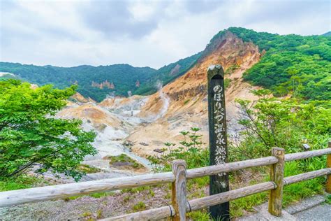 燈別|【北海道】登別景點：登別地獄谷、大湯沼、登別溫泉。